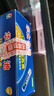 華太 7號電池七號碳性電池7號AAA電池40粒/盒裝 適用于:兒童玩具/遙控器/鼠標鍵盤/溫度計【單件包郵】 曬單實拍圖