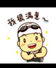 2019年新版 高中文言文全解一本通 （第八次修訂） 曬單實(shí)拍圖