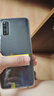 vivo iQOO Z1 二手手機 5G天璣1000plus 144Hz競速屏電競游戲智能 太空藍 95新 6+128GB 曬單實(shí)拍圖
