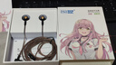 NICEHCK EB2S平頭塞伊醬HiFi發燒耳機LCP振膜動圈有線線控低音流行人聲古典原道耳機 EB2S黑色無麥 3.5mm 曬單實拍圖