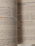 意林原創(chuàng)版1年共12期+作文獨(dú)唱團(tuán)1年共12期雜志組合 2025年十月起訂雜志鋪 青春美文心 曬單實(shí)拍圖