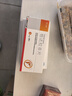 [晴力威]他達拉非片 5mg*28片 1盒裝 曬單實拍圖