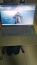 戴爾Latitude14Pro15酷睿i5 i7筆記本電腦商務學生辦公高配置全能本 15.6英寸 酷睿i7滿血增強版 32GB內存 + 1TB固態硬盤 曬單實拍圖