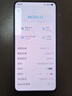 魅族17手機AMOLED直屏5G手機屏幕指紋全新未激活 十七度灰 8+128GB 曬單實拍圖