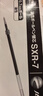 uni三菱 Jetstream系列SXR-7中油筆芯（適用筆SXN-150） 圓珠筆替芯0.7mm 黑色 10支裝 曬單實(shí)拍圖