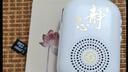 宜品達(dá)阿彌陀佛專念機(jī)佛堂音樂(lè)機(jī)念機(jī)佛可充電播放器禪樂(lè)播放器佛樂(lè)播音機(jī)大悲咒播音機(jī)循環(huán)阿彌南無(wú)陀佛 【白色】音箱+掛繩+充電線 小型播放器 小型播放器 曬單實(shí)拍圖