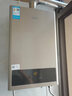 美的（Midea）歐式抽油煙機(jī)家用煙灶套裝油煙機(jī)灶具套裝三件套17大吸力廚房三件套油煙機(jī)燃?xì)庠钐籽bT33 三件套【搭4.8KW大火灶+14L熱水器】天然氣 曬單實(shí)拍圖