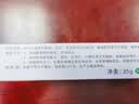 卡夫特(kafuter)超能膠 MS環保無味強力萬能膠 K-6001T 汽車膠條密封膠金屬玻璃粘接防水免釘膠水 透明 35g 曬單實拍圖