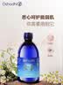 Oshadhi德國O家德國洋甘菊純露500ml爽膚水濕敷水護膚水補水舒緩七夕禮物 曬單實拍圖