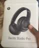 beats Studio Pro 無線頭戴式耳機【禮物】 藍牙主動降噪 禮物  適用蘋果安卓耳機  黑色 曬單實拍圖