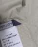 諾帝卡（NAUTICA）諾帝卡童裝男童女童漁夫帽夏季兒童遮陽防曬帽頭飾戶外出游帽子 卡其色【可收納】 曬單實拍圖