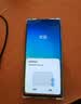 三星（SAMSUNG）Galaxy S23 Ultra 智能手機 全網通5G 演唱會神機庫存100倍變焦 清晰夜拍AI美顏 同聲傳譯實時翻譯 悠野綠 國版（雙卡）12+512G 贈殼膜+快充頭 曬單實拍圖