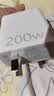 適用vivo充電器120w瓦超級閃充s151617181920pro插頭y76s52快充x8020090100pro雙原套裝多手機通用 200充電頭+1.5米線 曬單實拍圖