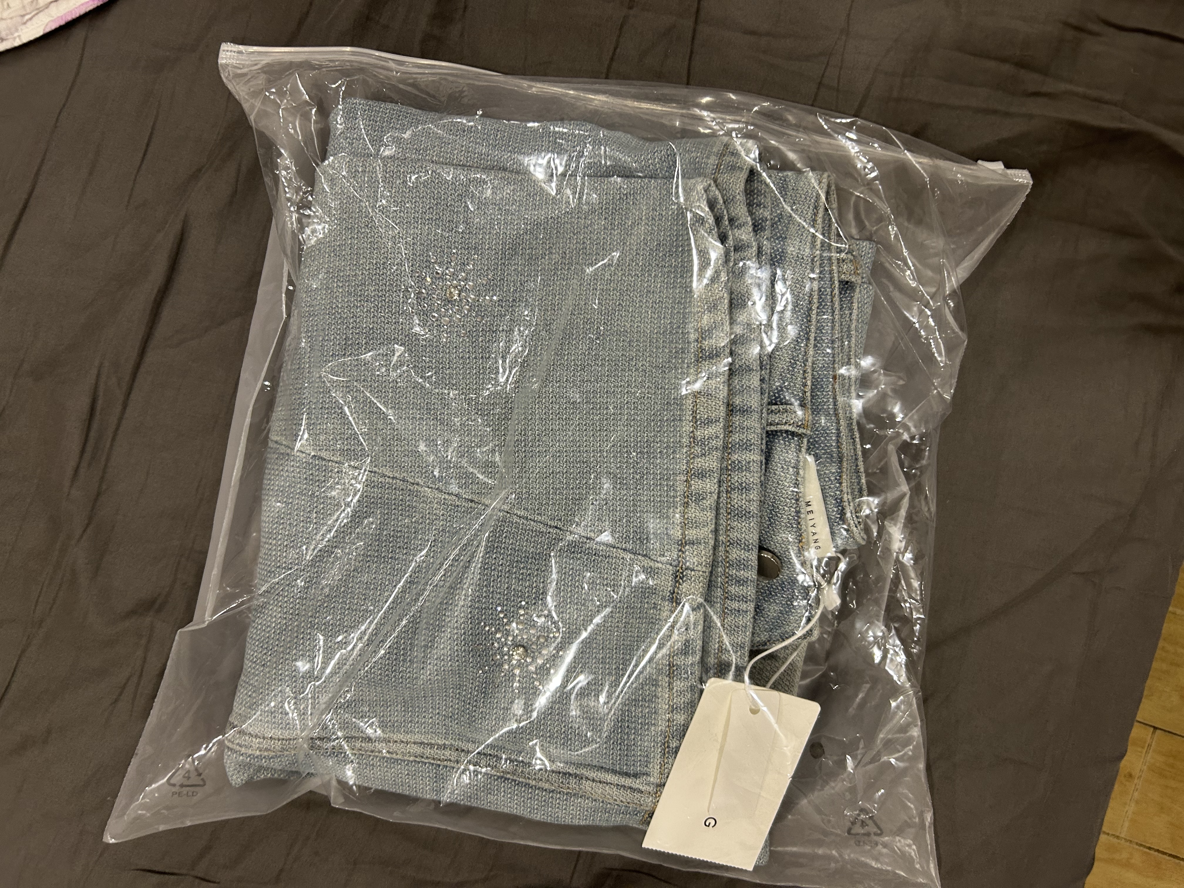 美洋（MEIYANG）飄雪牛仔褲 26春萊賽爾棉雪花鉆飾闊腿【小60】-周五 藍色（常規版） M 曬單實拍圖