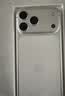 Apple/蘋果 iPhone 17 Pro Max 手機(jī) 【需當(dāng)面激活】原裝國(guó)行正品 新機(jī)移動(dòng)聯(lián)通電信 5G 手機(jī) 銀色 512GB 白條 24 期 0 利息 曬單實(shí)拍圖