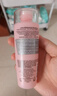 蘭蔻（LANCOME）大粉水保濕補水舒緩褪紅修護 爽膚水柔膚水護膚品禮盒禮物送女友 【250ml正裝量】新版粉水 曬單實拍圖