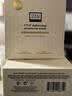 奧倫納素（Erno Laszlo）冰白緊致面膜4片涂抹式面膜補水抗老抗皺舒緩美白提亮保濕送女友 曬單實拍圖