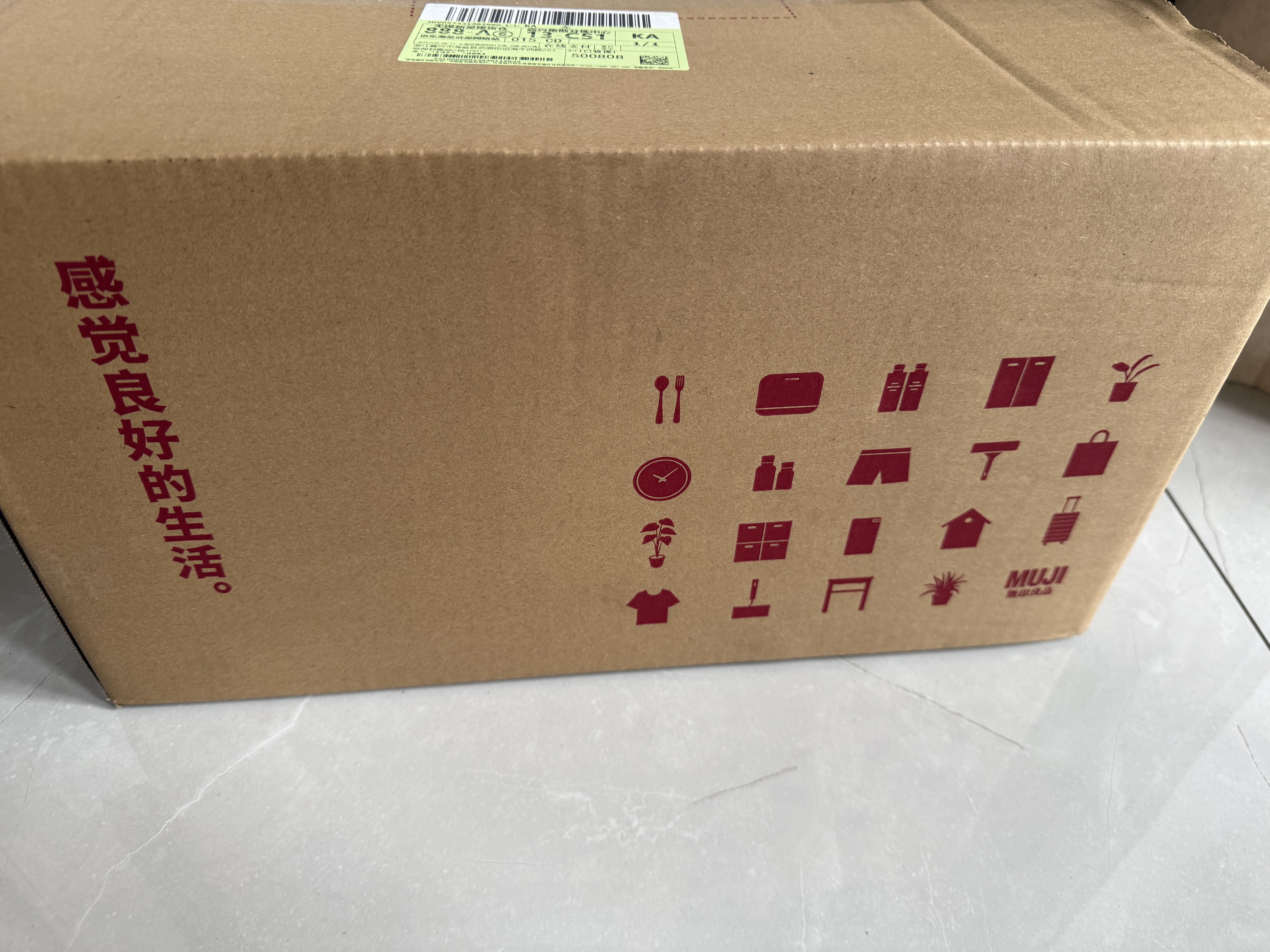 MUJI 女式 涼感 短袖襯衫連衣裙 女裝裙子長裙 26年夏季 BC2Q7C6S 黑色 S （155/80A） 曬單實拍圖