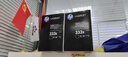 愛(ài)普生（EPSON）PJIC7原裝墨盒六色套裝適用于PP-50 PP-50II PP-100光盤(pán)印刷刻錄機替換PJIC PJIC7(C)青色墨盒（約2000頁(yè)） 曬單實(shí)拍圖