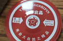 【京東快遞】罐頭瓶蓋玻璃瓶密封蓋子【不含玻璃瓶】 70型：適用350/500克等罐頭瓶 100個【鐵蓋】 曬單實拍圖