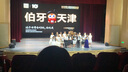 衣諾坊兒童六一演出服男生校服班服禮服背帶褲套裝 短袖長(zhǎng)褲 170碼 曬單實(shí)拍圖