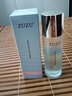 ZUZU 補水保濕去角質(zhì)平衡水光霜乳液爆奶霜玻尿酸嘭潤保濕清乳液 水楊酸平衡理肌水120ml 曬單實(shí)拍圖