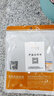 秋葉原(CHOSEAL)超五類網線 CAT5e類高速百兆網線 工程家用電腦寬帶連接跳線成品網線 5米 QS2608AT5J 曬單實拍圖