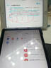 16G+1024G旗艦至尊全新未拆平板電腦Pad Pro全網通5G移動聯通電信可插卡WiFi安卓智能游戲學習機 炫酷紫 16G+1024G內存 5G雙卡可插卡+WiFi 曬單實拍圖