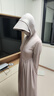 zauo防曬衣韓國zauo【香秀同款】涼感防曬裙女長款夏季全身防曬長裙 曬單實拍圖