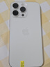 Apple iPhone 15 Pro Max 蘋果5G 二手蘋果手機 蘋果15PM 國行優惠券補貼 白色鈦金屬 1T 曬單實拍圖