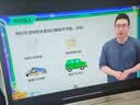 學而思學習機T4 T6國際版max旗艦款x5Ultral平板AI護眼大屏早教機小初高中全學段校內點讀同步教材家教機 X5Ultra[8+256]AI全能輔導版 曬單實拍圖