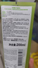 BIODERMA 貝德瑪水楊酸潔面啫喱控油清痘油皮洗面奶溫和祛痘 200ml-效期至27年4月 曬單實拍圖