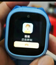 小米（MI）米兔兒童電話(huà)手表C7A  4G全網(wǎng)通高清視頻防水GPS定位長(cháng)續航學(xué)生智能表男孩女孩手表 藍色 曬單實(shí)拍圖