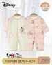 迪士尼（Disney）2件嬰兒衣服夏季薄款新生兒連體衣A類純棉爬爬服滿月男女寶寶睡衣 曬單實拍圖