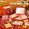 mobee手工diy材料串珠首飾禮盒手鏈項鏈兒童玩具女孩生日禮物送禮 曬單實拍圖