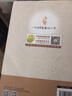 開啟中醫(yī)之門 運(yùn)氣學(xué)導(dǎo)論第三3版 中醫(yī)師承學(xué)堂中醫(yī)名家絕學(xué)真?zhèn)鲿道铌柌?劉力紅 唐農(nóng) 劉方著中國中醫(yī)藥出版社9787513272025 曬單實拍圖