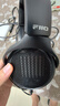 飛傲（FiiO）翡聲JT7高保真開放式平板振膜頭戴有線大耳Hifi可換線耳機(jī) 黑色 曬單實(shí)拍圖