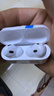 麥煥華強(qiáng)北蘋果六件套九件套iPhone五件套手機(jī)殼運(yùn)動(dòng)手表藍(lán)牙耳機(jī)充電寶磁吸無(wú)線充電器快充線套裝 【六件套】升級(jí)40W單口充電器丨又快又穩(wěn)定 蘋果15ProMax 曬單實(shí)拍圖