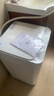 美的（Midea）波輪洗衣機全自動 3KG 迷你內衣嬰兒洗衣機 健康除螨 MB30V21EPLUS 以舊換新 京東自營 曬單實拍圖
