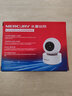 水星（MERCURY）4g攝像頭無線wifi+4G雙用網(wǎng)絡(luò)監(jiān)控器360度無死角帶夜視全景云臺(tái)室內(nèi)家庭手機(jī)遠(yuǎn)程監(jiān)控家用吸頂?shù)跹b 【4G流量版】300萬+4G聯(lián)網(wǎng)+WiFi聯(lián)網(wǎng)雙用 官方標(biāo)配 曬單實(shí)拍圖