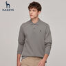 HAZZYS【涼感/3A抗菌】哈吉斯男裝 26新款夏季上衣短袖polo衫男 深灰色DE XL （180/100A 50） 曬單實拍圖