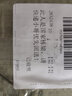 敬偉ps教程書籍+pr教程書籍+ae教程書籍+ai教程 photoshop pr ae ai從入門到精通 ps教程書籍2022 計(jì)算機(jī)與互聯(lián)網(wǎng) 圖形圖像規(guī)格自選之 PS入門+PS案例+Pr入門到精通+ 曬單實(shí)拍圖