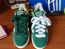 阿迪達斯 ADIDAS 三葉草 男女  CAMPUS 00s 休閑板鞋 H03472 40碼/UK6.5 曬單實拍圖
