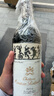 Chateau Mouton Rothschild木桐酒莊法國(guó)一級(jí)莊大木桐古堡正牌干紅葡萄酒原瓶進(jìn)口紅酒 2016年JS100分 曬單實(shí)拍圖