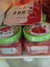 富爸爸韓式傳統(tǒng)蘿卜塊泡菜400g*3袋 韓式風(fēng)味下飯醬菜 朝鮮族小菜 曬單實(shí)拍圖