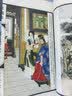 紅樓夢（崇賢館手工抄造宣紙善本一函八冊） 曬單實拍圖