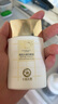 十月天使孕婦護膚品清潤水感防曬液SPF30孕婦防曬隔離養膚50g 清潤水感防曬液SPF30PA++ 曬單實(shí)拍圖