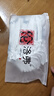倫洛弗10雙裝襪子女短襪夏季薄款藍色ins潮可愛(ài)日系卡通短筒學(xué)生運動(dòng)襪 10雙裝天使藍熊短襪 均碼 曬單實(shí)拍圖