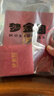 夢金園黃金吊墜5D硬金卡皮巴拉下午茶系列掛墜送女友生日禮物 曬單實拍圖