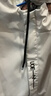 啄木鳥（TUCANO）外套男士春秋季夾克男休閑工裝連帽上衣服寬松男裝 卡其 2XL 曬單實拍圖